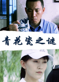 窝窝午夜看片七次郎青草视频