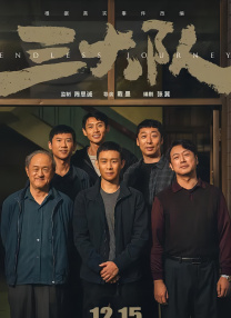 免播放器在线